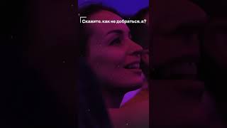 Это антивоенная песня Би-2?