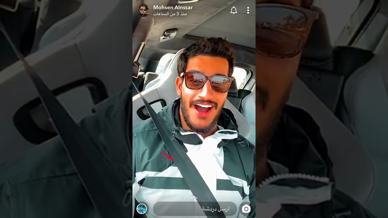 محسن النصار وموضوع الطلاق 😥💙🍭