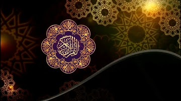 سورة الشورى كاملة |تسجيل من ليالي رمضان ١٤٤٤ هـ