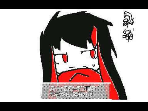 うごメモ止めます