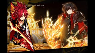 [Elsword TW] Flame Lord - Twilight Gate (14-6) Hell Solo Play