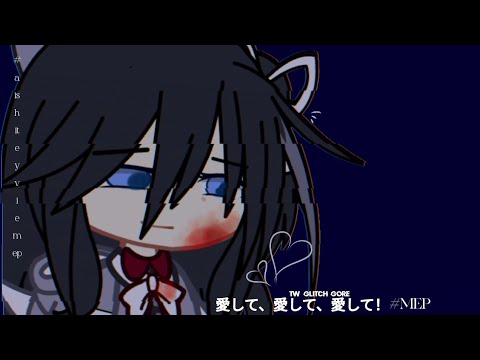 愛して、愛して、愛して！ MEP || ft :Faura [Second Oc] ||  part 21 #aishiteyviemep @PoliticsandNews-s2p