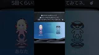 知らないところで召喚されるしぐれうい #切り抜き #ホロライブ #しぐれうい #ホロライブ切り抜き #しぐれうい切り抜き