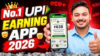 Paisa kamane wala app 2026 | NEW UPI MONEY EARNING APP | New Earning App Today  screenshot 3