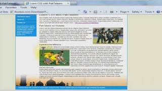 Urdu tutorials CSS Lesson 2