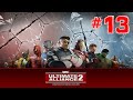 Marvel Ultimate Alliance 2 Walkthrough Part 13 Stop Shield Assault