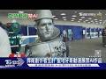 捍衛創作者生計! 聖地牙哥動漫展開幕 今年禁AI生成作品｜TVBS新聞