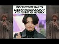 🖤Смешные, милые и трогательные моменты с 🖤𝐁𝐓𝐒🖤 | #56