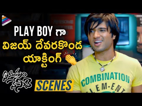 vijay-deverakonda-shocking-comments-on-girls-|-ye-mantram-vesave-telugu-movie-|-telugu-filmnagar