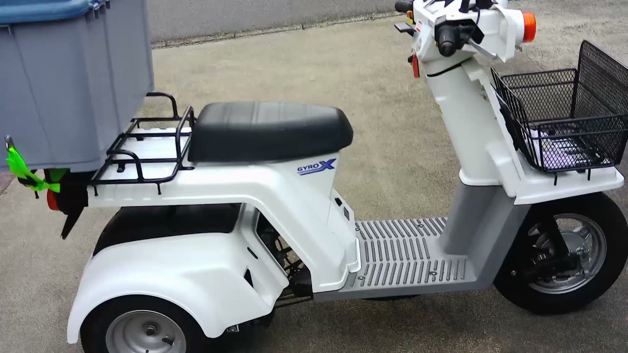 ジャイロX納車　ヤクルト払下げ車両を購入