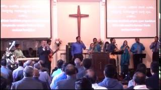 Download Lagu Yeshuve Manalane Pratyashayin | Malayalam Christian Worship | Benson Thomas MP3