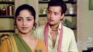 Best Of Nadiya Ke Paar | Best Emotional Scene Of Nadiya Ke Paar | Sachin Pilgaonkar | Sadhana Singh