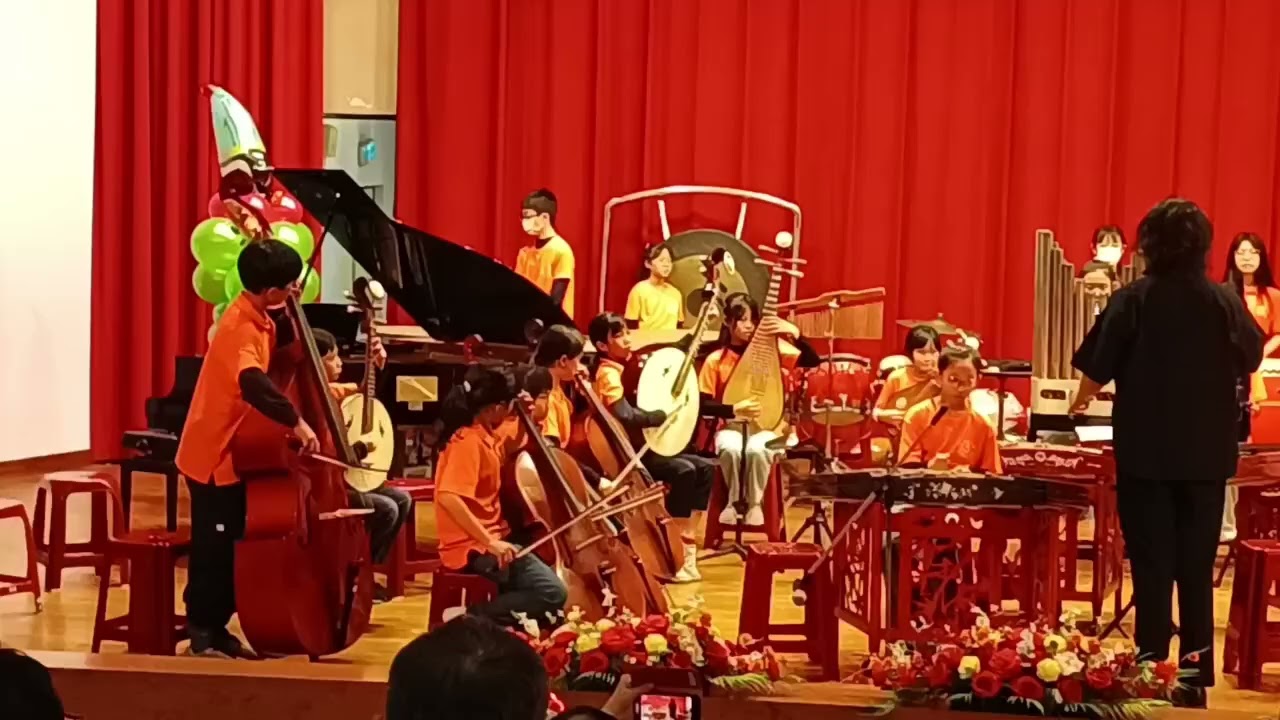 無畏-114學年度-文林國小國樂團-國樂合奏