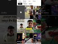 Short video per 1000 views #shortsfeed #shorts #shortvideo