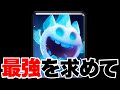 【クラロワ】今日こそ誰でも簡単デッキを見つけます。【Clash Royale】#Shorts