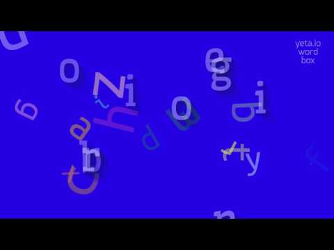 ቪዲዮ: ሳቫናስ፡ አፈር፣ እፅዋት እና እንስሳት። በሳቫና ውስጥ የትኞቹ አፈርዎች በብዛት ይገኛሉ?