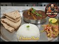 The Best Homemade... Indian chicken curry| Easy &amp; Authentic #chickencurry  #recipe #homemade #food
