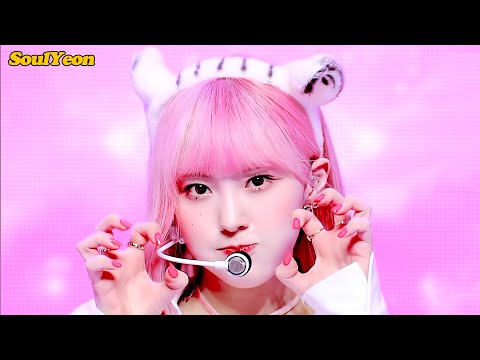 [4K] Kep1er (케플러) WA DA DA (와다다) 교차편집 (Stage Mix)