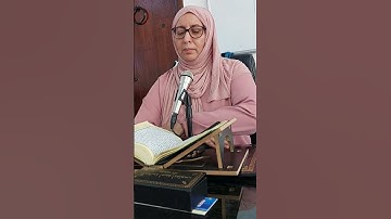 حصة تحسين التلاوة.سورة الحجرات