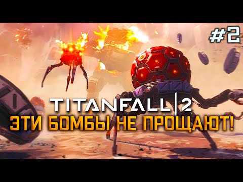 Video: Vær Opmærksom: Jeg Tog Fejl Ved Titanfall