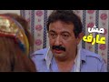تخيلي تشوفي جوزك في الموقف ده ساعديني انا مش عارف