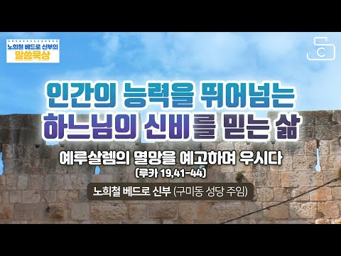 영상썸네일