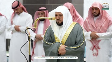 تلاوة عذبة من سورة مُحمّد ﷺ للشيخ د.⁧ #ماهر_المعيقلي⁩ | عشاء الإثنين 11-8-1446هـ.