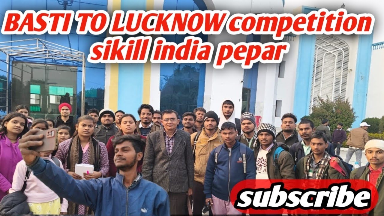 Basti to lucknow competition || sikill india pepar 