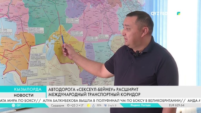 BDSM бейне мұрағаты Шұлықтардағы ең керемет милфтер