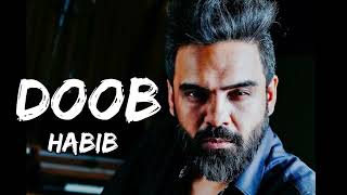 Doob (ডুব) - Habib Wahid | Projapoti (Bangla Old Music)