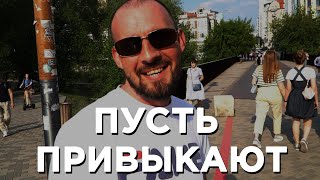 Привлечение школьников к общественно-полезному труду: за или против? Опрос ЕАН