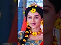রাধে রাধে 🙏🙏🙏🙏🙏