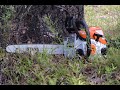 Stihl ms 170 chain saw