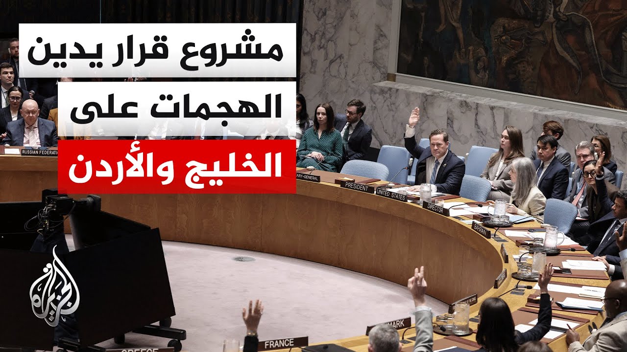 ���� ����� ��� ����� ���� ���� ����� ����� ��� ������ �������.. �������� �� ������ �������
 - نشر قبل 14 دقيقة