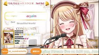 Suzuka Stella sings Again / YUI [#Vtuber]