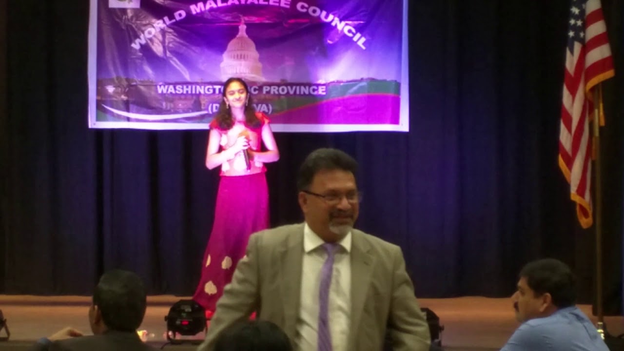 Elizabeth Ipe  - Indupushpam