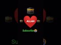 ya allah hme maaf kar de ham tere hi bande hai #foryou