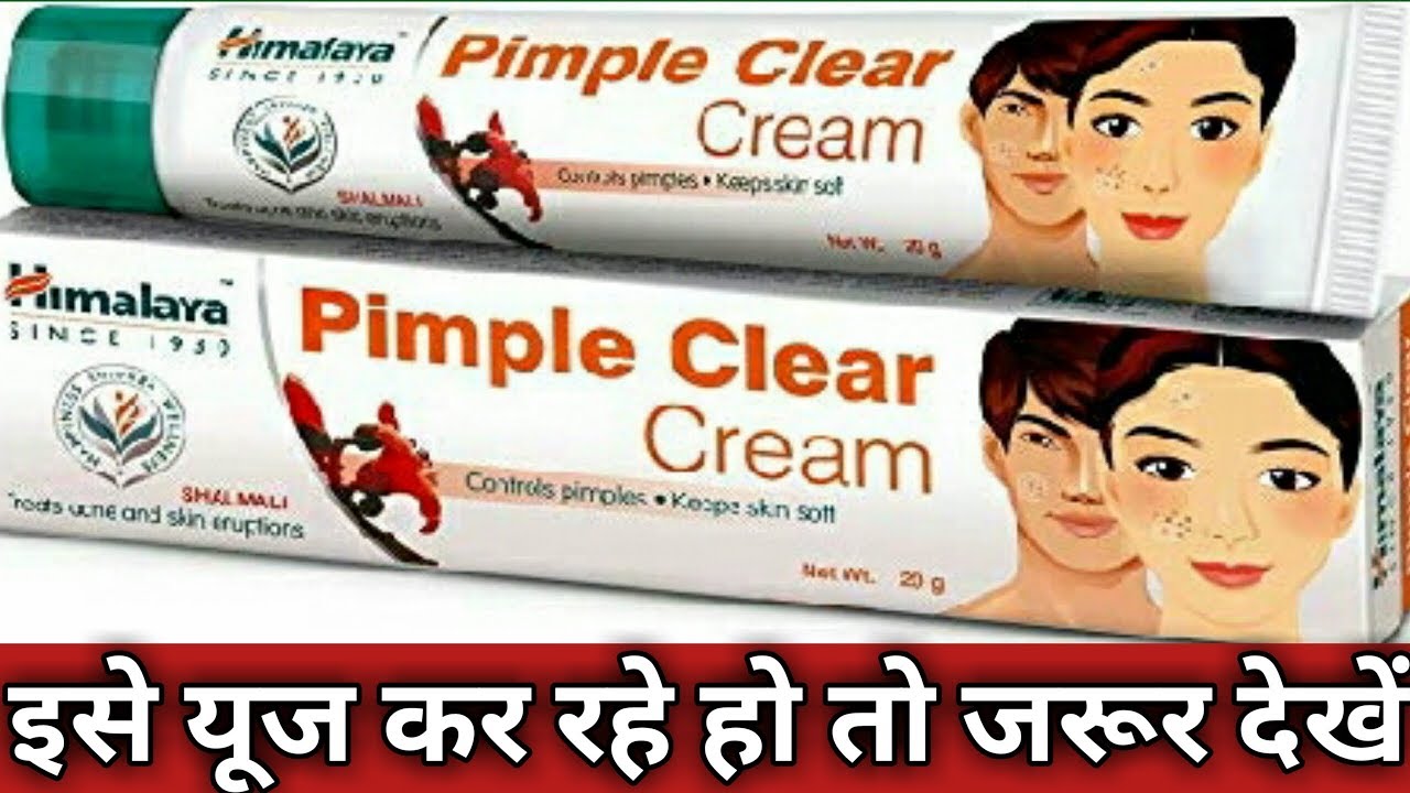 rla mastic tile adhesive