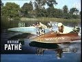 Hydroplane Racing Also In Cp 001 Int'l (1955)