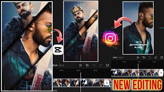split screen s flash effect Tirandig Reel Editting tutorial || new tirandig editing capcut in hindi