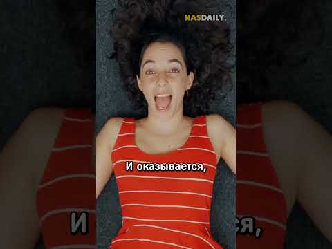 Почему я хожу босиком в офисе?