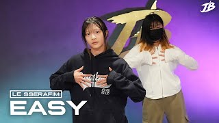 [K-POP COVER] LE SSERAFIM (르세라핌) - EASY / SEI