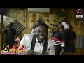 Adeyinka Alaseyori Ft Dare Justified Day 7 Of 21 Days Online Praise And Worship Adeyinka Alaseyori Ft Dare Justified Day 7 Of 21 Days Online Praise And Worship
