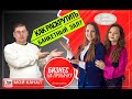 Как открыть кафе. Кафе для проведения банкетов.