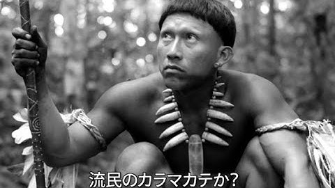 映画『彷徨える河』予告編