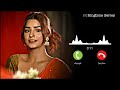 Ishq Bulaava Lofi Ringtone | Lofi Remix | Ishq Bulaava Lofi Status | Ringtone Series | Download Link