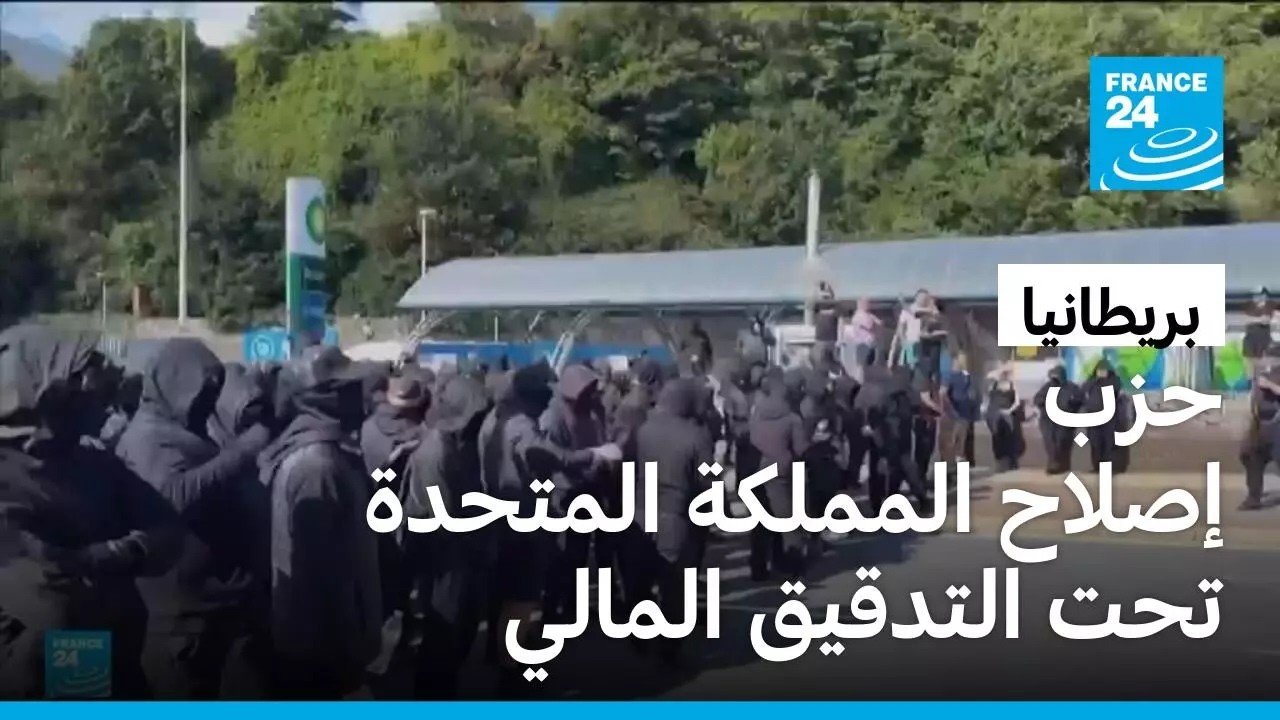 ��� -����� ������� �������- ��� ������� ������
 - نشر قبل 24 دقيقة