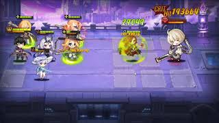 Illusion Connect: Guild Crusade Boss 90 [No Miyuki/Enforcers Cheese]