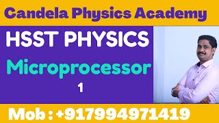 HSST Physics||kerala PSC|Microprocessor|ntel 8085|cat 741/2020|previous year question papers|1