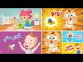 اغنية توت توت كبر هالكتكوت والبيبي عم يبكي من عالم داني للأطفال